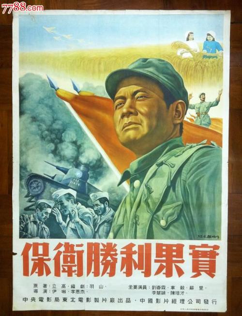 留学存款证明钱不够怎么办