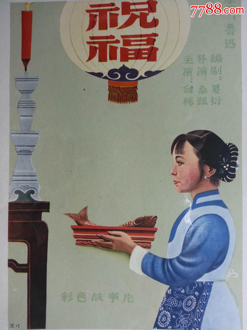 吕讷堡大学Diploma in Finance